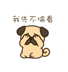 パグのぽやぽや日常★〞（個別スタンプ：26）