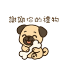パグのぽやぽや日常★〞（個別スタンプ：28）