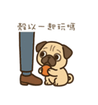 パグのぽやぽや日常★〞（個別スタンプ：29）