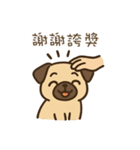 パグのぽやぽや日常★〞（個別スタンプ：30）