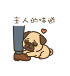 パグのぽやぽや日常★〞（個別スタンプ：31）