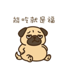 パグのぽやぽや日常★〞（個別スタンプ：37）