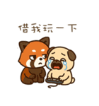パグのぽやぽや日常★〞（個別スタンプ：39）