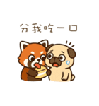 パグのぽやぽや日常★〞（個別スタンプ：40）