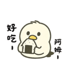 北海道の雪の精霊・日常用語（可愛い版）（個別スタンプ：3）