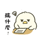 北海道の雪の精霊・日常用語（可愛い版）（個別スタンプ：15）