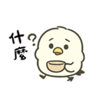 北海道の雪の精霊・日常用語（可愛い版）（個別スタンプ：20）