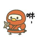 北海道の雪の精霊・日常用語（可愛い版）（個別スタンプ：21）