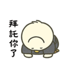 北海道の雪の精霊・日常用語（可愛い版）（個別スタンプ：22）