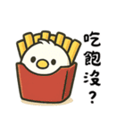北海道の雪の精霊・日常用語（可愛い版）（個別スタンプ：23）
