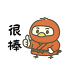 北海道の雪の精霊・日常用語（可愛い版）（個別スタンプ：31）