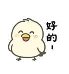 北海道の雪の精霊・日常用語（可愛い版）（個別スタンプ：36）