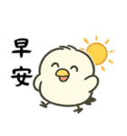 北海道の雪の精霊・日常用語（可愛い版）（個別スタンプ：37）