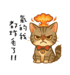 ふたごネコ（個別スタンプ：8）