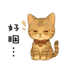 ふたごネコ（個別スタンプ：12）