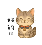 ふたごネコ（個別スタンプ：15）