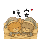ふたごネコ（個別スタンプ：18）