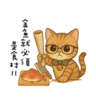 ふたごネコ（個別スタンプ：22）