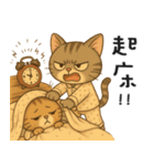 ふたごネコ（個別スタンプ：24）