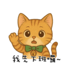 ふたごネコ（個別スタンプ：27）