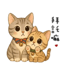 ふたごネコ（個別スタンプ：32）