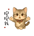 ふたごネコ（個別スタンプ：34）