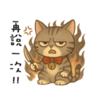 ふたごネコ（個別スタンプ：39）