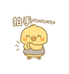 今日も推しが尊い！推し活ひよこスタンプ（個別スタンプ：13）