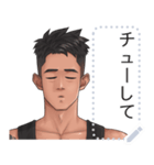 タトゥー入りスポーツ男子（個別スタンプ：8）
