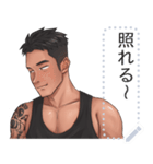 タトゥー入りスポーツ男子（個別スタンプ：15）
