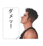 タトゥー入りスポーツ男子（個別スタンプ：16）