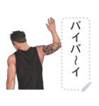 タトゥー入りスポーツ男子（個別スタンプ：18）
