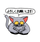 ゴロー氏 2025（個別スタンプ：2）