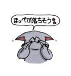 ゴロー氏 2025（個別スタンプ：6）