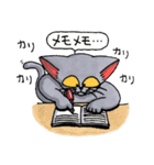 ゴロー氏 2025（個別スタンプ：7）