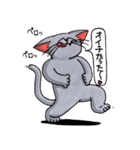ゴロー氏 2025（個別スタンプ：8）