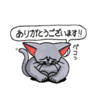 ゴロー氏 2025（個別スタンプ：16）