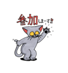 ゴロー氏 2025（個別スタンプ：17）