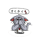 ゴロー氏 2025（個別スタンプ：25）