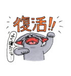 ゴロー氏 2025（個別スタンプ：26）