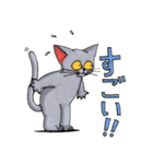 ゴロー氏 2025（個別スタンプ：28）