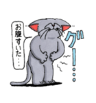 ゴロー氏 2025（個別スタンプ：29）