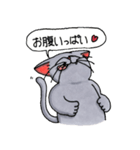 ゴロー氏 2025（個別スタンプ：34）