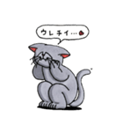ゴロー氏 2025（個別スタンプ：37）