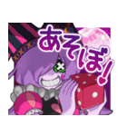 カラフル！！スズキノハコニワスタンプ2（個別スタンプ：12）
