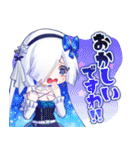 カラフル！！スズキノハコニワスタンプ2（個別スタンプ：16）