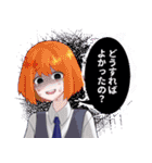 カラフル！！スズキノハコニワスタンプ2（個別スタンプ：18）