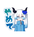 カラフル！！スズキノハコニワスタンプ2（個別スタンプ：19）