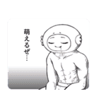 カラフル！！スズキノハコニワスタンプ2（個別スタンプ：23）