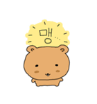クマ..ク..マ（個別スタンプ：1）